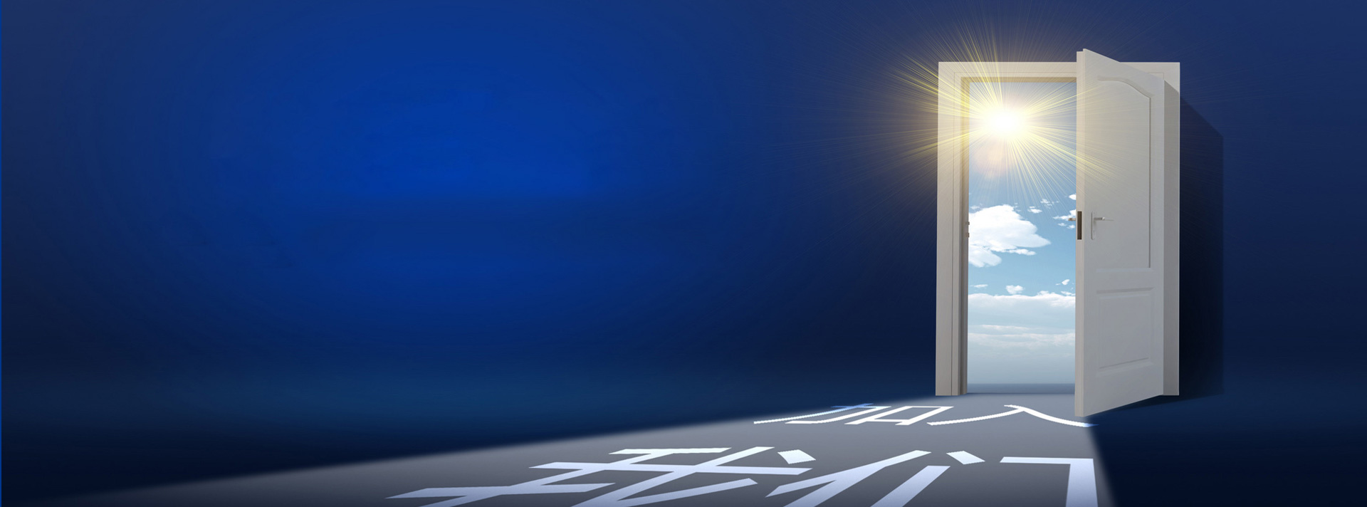 js3845金沙线路(集团)有限公司官网