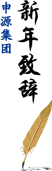 js3845金沙线路(集团)有限公司官网