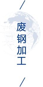 js3845金沙线路(集团)有限公司官网