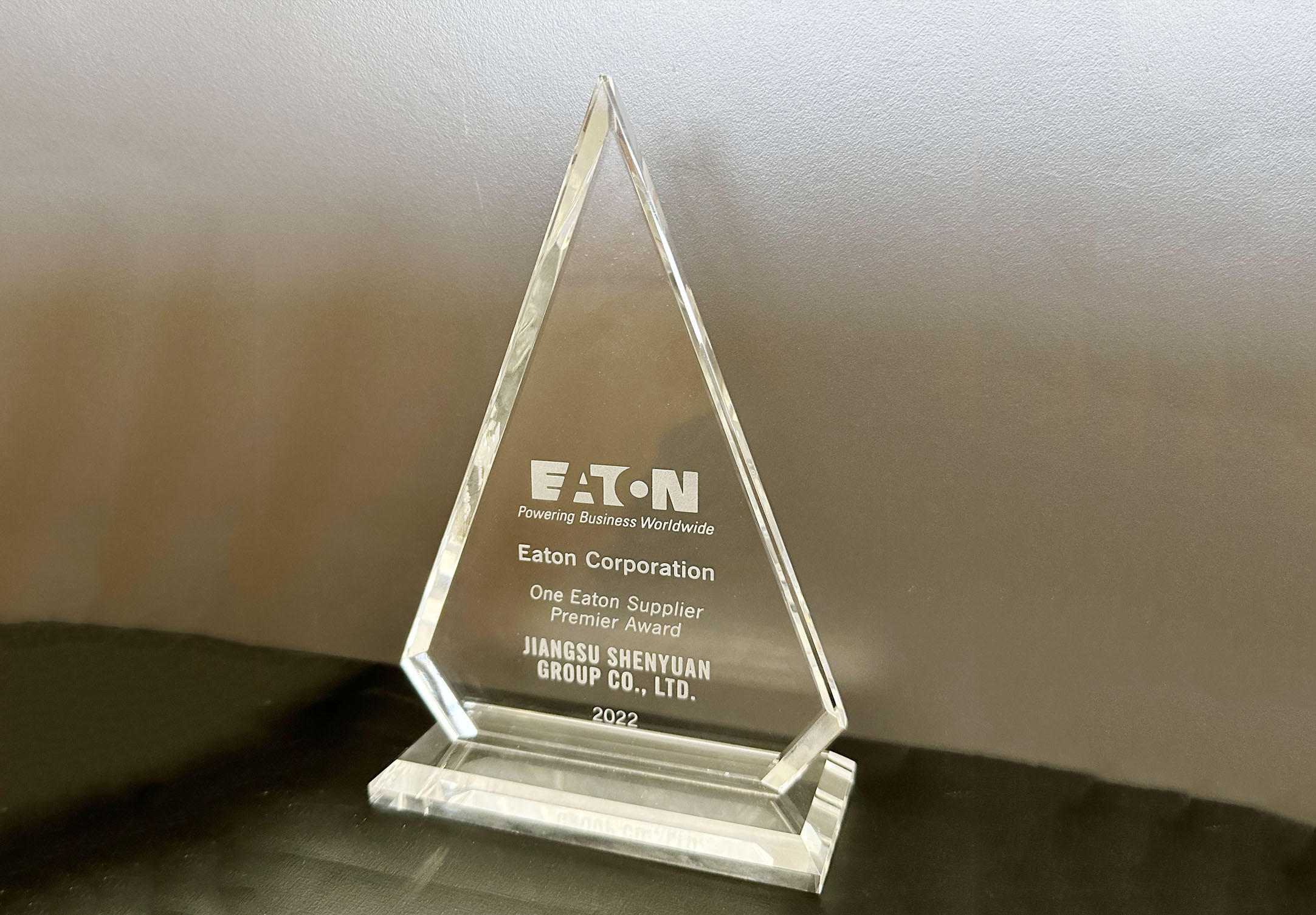 js3845金沙线路(集团)有限公司官网