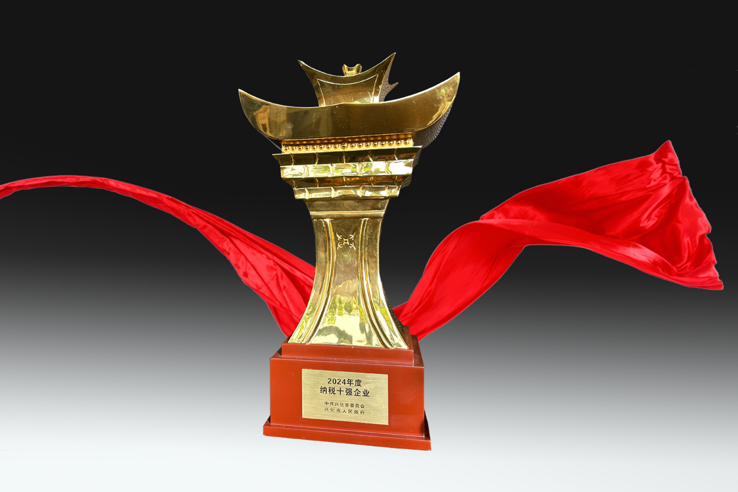 js3845金沙线路(集团)有限公司官网