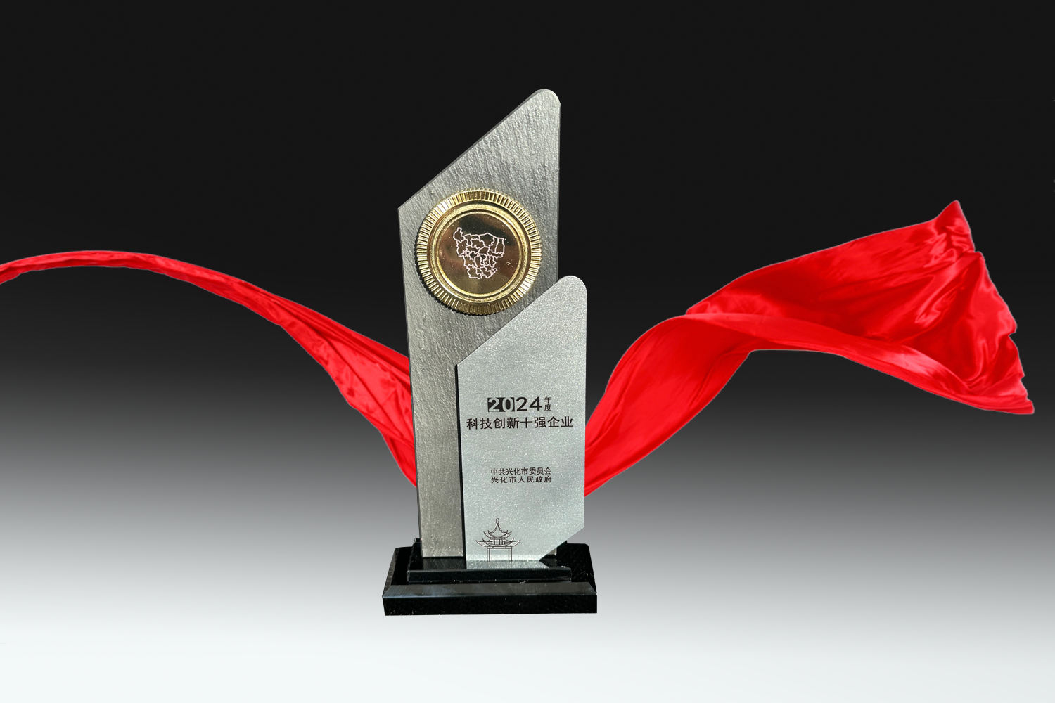 js3845金沙线路(集团)有限公司官网