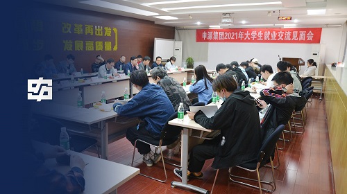 js3845金沙线路(集团)有限公司官网