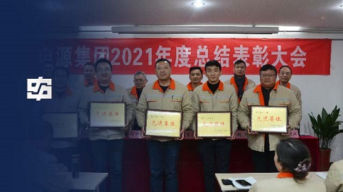 js3845金沙线路(集团)有限公司官网