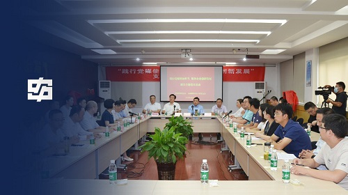 js3845金沙线路(集团)有限公司官网