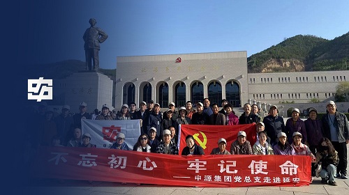 js3845金沙线路(集团)有限公司官网