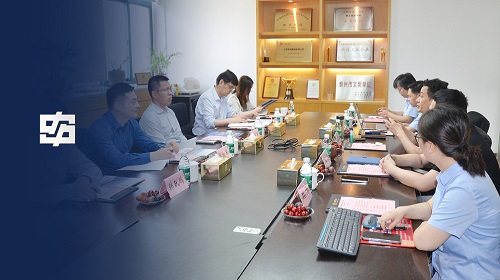 js3845金沙线路(集团)有限公司官网