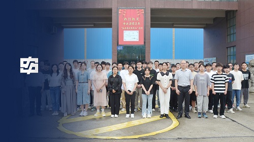 js3845金沙线路(集团)有限公司官网