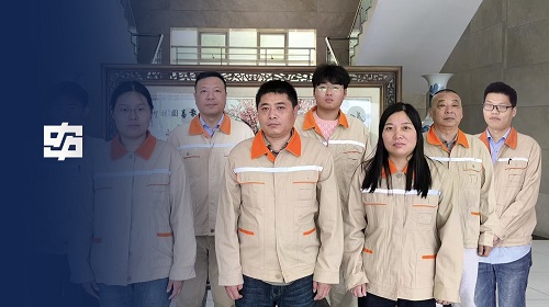 js3845金沙线路(集团)有限公司官网