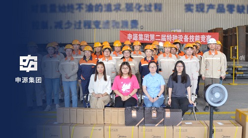 js3845金沙线路(集团)有限公司官网