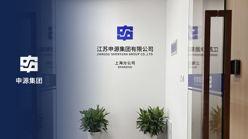 js3845金沙线路(集团)有限公司官网