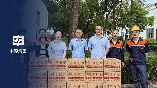 js3845金沙线路(集团)有限公司官网