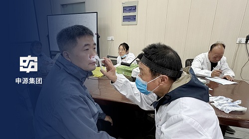 js3845金沙线路(集团)有限公司官网